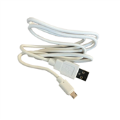 Picture of Hingmed USB Cable - HMEDUSB