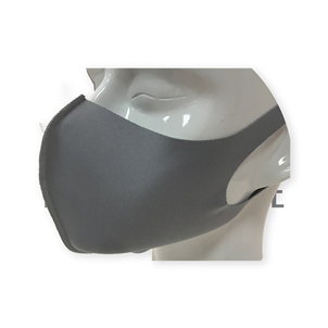 Picture of Grey Adult Spandex Mask Pk3 - SAF25